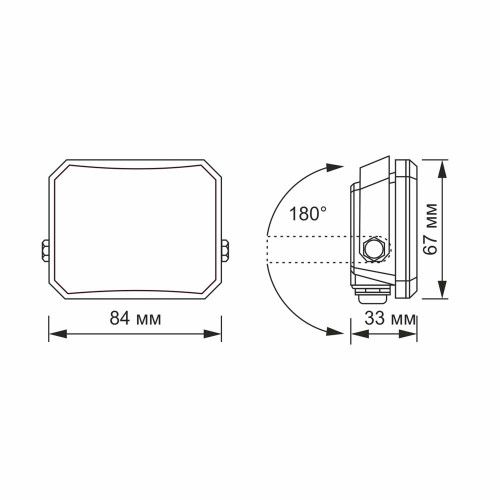 LED прожектор VIDEX F3 10W 5000K 220V Black (VLE-F3-0105B) ( 4018849 )