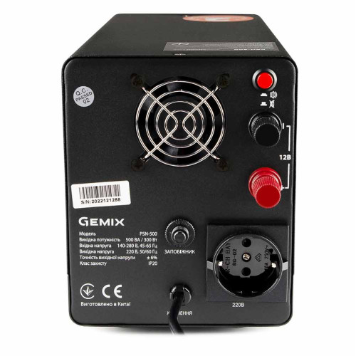 ДБЖ Gemix PSN-500 LCD, 500ВА/300 Вт, 1хEURO Schuko ( 4018934 )