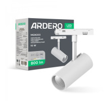 Світлодіодний магнітний трековий світильник Ardero MGN303 10Вт 4000К білий