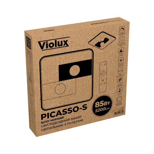 LED світильник smart PICASSO-S VIOLUX квадрат 85W 3000-4000-5000K IP20 біло-чорний ( 4019119 )