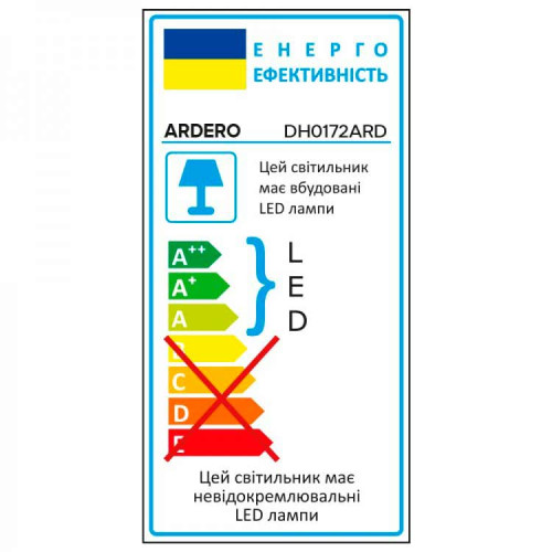 Архітектурний світлодіодний накладний світильник Ardero DH0172ARD 18Вт 3000K чорний ( 4019193 )