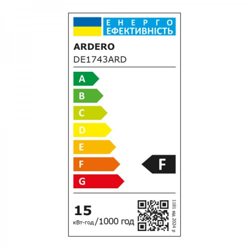 Светодиодный настольный светильник Ardero DE1743ARD 16Вт белый ( 4019261 )