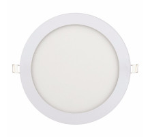 Светильник врезной "SLIM-18" 18W 4200К