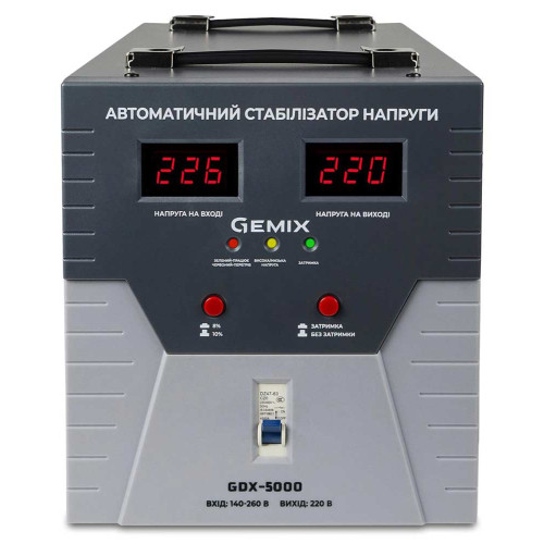 Стабилизатор напряжения Gemix GDX-5000 Black ( 4019349 )