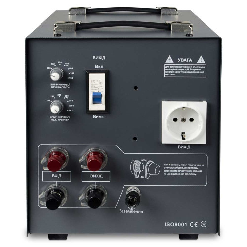 Стабилизатор напряжения Gemix GDX-5000 Black ( 4019349 )