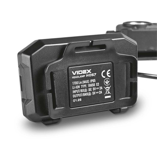 Налобний світлодіодний ліхтарик VIDEX VLF-H057 1700Lm 5000K ( 4019354 )