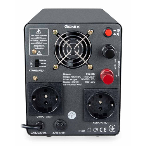 ИБП GemixPSN-500U LCD, 500ВА/350Вт, 5/7/9A, 2хEURO Schuko ( 4019356 )