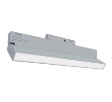 Магнитный трековый светильник поворотный белый OLEDIM OL28 18W 3000K