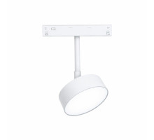 Магнитный трековый светильник белый OLEDIM OL18 18W 4000K