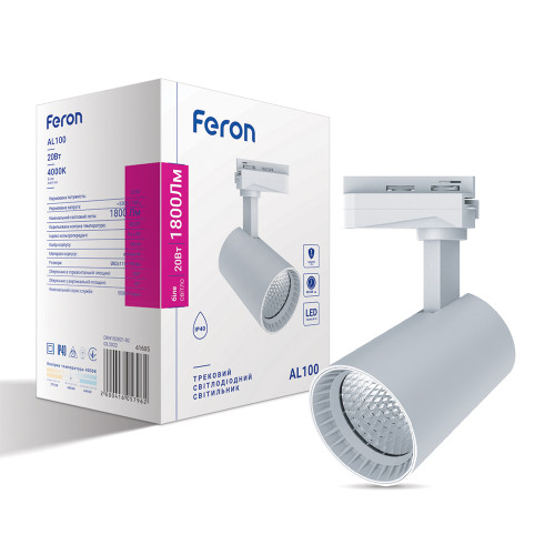 Трековий світильник Feron AL100 20W білий ( 4010781 )