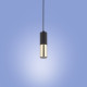 Подвесной светильник TK-Lighting elit black 4366 черный ( 4017090 )