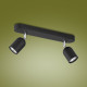 Спот TK-Lighting top 2 Черный 4416 ( 4017530 )