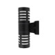 Світильник вуличний Nowodvorski 4420 Mekong E27 2x18W IP42 Gr ( 4011014 )
