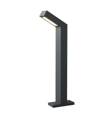 Светильник уличный Nowodvorski 4448 Lhotse LED 1x9W 3000K 169Lm IP54 Gr