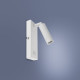 Бра TK-Lighting enzo 4485 ( 4017101 )