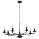 Люстра TK-Lighting limal 7 4613 ( 4017214 )