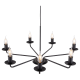 Люстра TK-Lighting limal 7 4613 ( 4017214 )