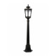 Светильник уличный Nowodvorski 4694 Amur E27 1x60W IP44 Brown ( 4011035 )