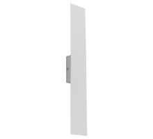 Бра TK-Lighting navi white 4755 білий