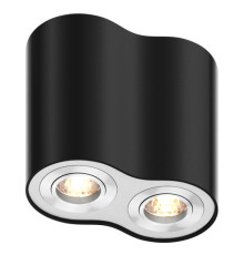 Точковий світильник Zumaline rondoo sl2 50407-BK
