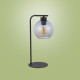 Настільна лампа TK-Lighting cubus graphite 5102 ( 4017017 )