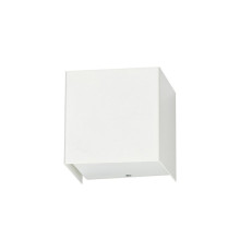 Светильник Nowodvorski 5266 Cube G9 1x35W IP20 Wh
