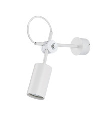 Бра Nowodvorski 5654 Eye GU10 1x35W IP20 Wh