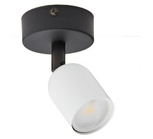 Спот TK-Lighting top Черно-Белый 6265