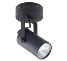 Спот TK-Lighting redo Чорний 6500