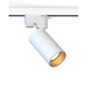 Светильник Nowodvorski 7585 Profile Mono GU10 10W IP20 Wh/Gold ( 4012456 )