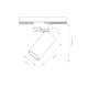 Светильник Nowodvorski 7585 Profile Mono GU10 10W IP20 Wh/Gold ( 4012456 )