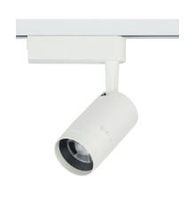 Трековый светильник Nowodvorski 7624 Profile zoom LED 1x9W 4000K 580Lm IP20 Wh