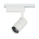 Трековый светильник Nowodvorski 7624 Profile zoom LED 1x9W 4000K 580Lm IP20 Wh ( 4012136 )
