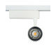 Трековый светильник Nowodvorski 7624 Profile zoom LED 1x9W 4000K 580Lm IP20 Wh ( 4012136 )
