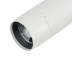 Трековый светильник Nowodvorski 7624 Profile zoom LED 1x9W 4000K 580Lm IP20 Wh ( 4012136 )