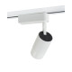 Трековый светильник Nowodvorski 7624 Profile zoom LED 1x9W 4000K 580Lm IP20 Wh ( 4012136 )