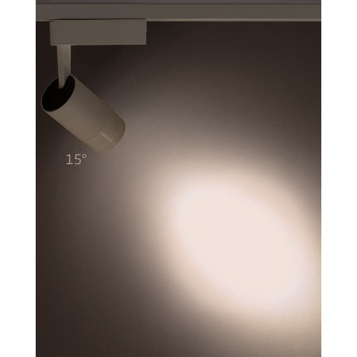 Трековый светильник Nowodvorski 7624 Profile zoom LED 1x9W 4000K 580Lm IP20 Wh ( 4012136 )