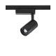 Трековый светильник Nowodvorski 7625 Profile zoom LED 1x9W 3000K 490Lm IP20 Bl ( 4012137 )