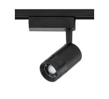 Трековий світильник Nowodvorski 7626 Profile zoom LED 1x9W 4000K 520Lm IP20 Bl