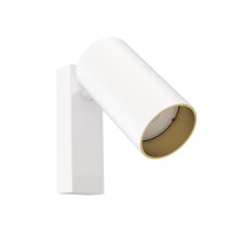 Бра Nowodvorski 7772 Mono GU10 1x10W IP20 Wh