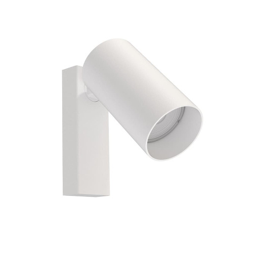 Бра Nowodvorski 7808 Mono GU10 1x10W IP20 Wh ( 4010915 )