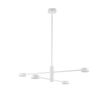 Подвесной светильник Nowodvorski 7941 Orbit GX53 4x8W IP20 Wh
