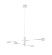 Підвісний світильник Nowodvorski 7941 Orbit GX53 4x8W IP20 Wh