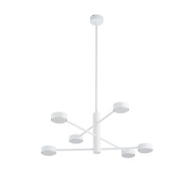 Подвесной светильник Nowodvorski 7942 Orbit GX53 6x8W IP20 Wh