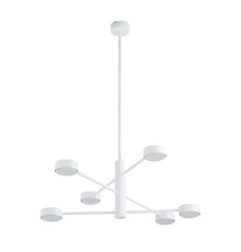 Підвісний світильник Nowodvorski 7942 Orbit GX53 6x8W IP20 Wh