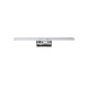 Світильник Nowodvorski 8131 Picasso led LED 1x12W 4000K 900Lm IP44 Chrom ( 4011786 )