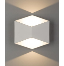 Светильник уличный Nowodvorski 8143 Triangles LED 2x5W 3000K 800Lm IP54 Wh