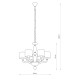 Люстра Nowodvorski 8156 Newport Е14 6x40W IP20 Wh ( 4011405 )