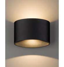 Светильник уличный Nowodvorski 8182 Ellipses LED 2x5W 3000K 700Lm IP54 Bl