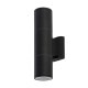 Світильник вуличний Nowodvorski 8330 Exe GU10 2x35W IP54 Bl ( 4011090 )